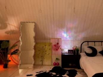 uwunikaa — Chaturbate recorded stream screenshot (18 Jan 2026)