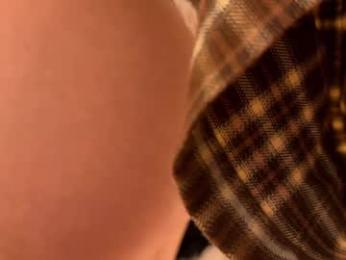 uwunikaa — Chaturbate recorded stream screenshot (18 Jan 2026)