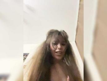 YourLadyyy — Bongacams recorded stream screenshot (18 Jan 2026)