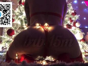 HoneyCherry — Bongacams recorded stream screenshot (18 Jan 2026)