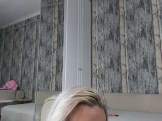 prettyelisabeth — Camsoda recorded stream image, 19.01.2026 04:00
