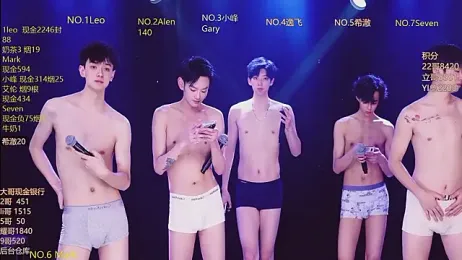 AAA-winner — Stripchat recorded stream image, 19.01.2026 04:20