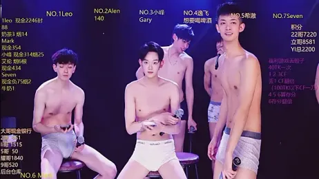AAA-winner — Stripchat recorded stream image, 19.01.2026 04:20