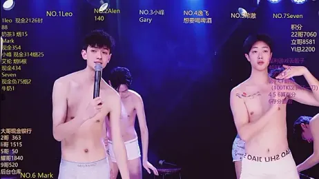 AAA-winner — Stripchat recorded stream image, 19.01.2026 04:20