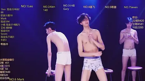 AAA-winner — Stripchat recorded stream image, 19.01.2026 04:20