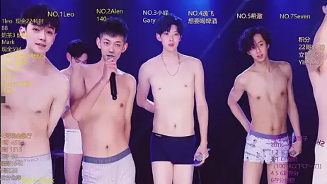 AAA-winner — Stripchat recorded stream image, 19.01.2026 04:20