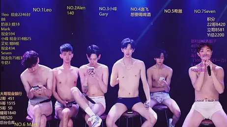 AAA-winner — Stripchat recorded stream image, 19.01.2026 04:20