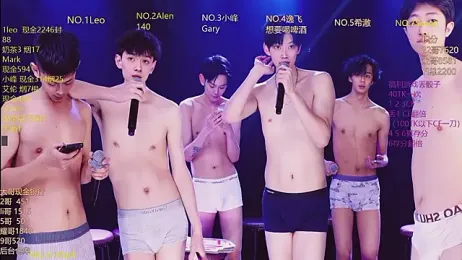 AAA-winner — Stripchat recorded stream image, 19.01.2026 04:20