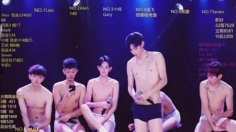 AAA-winner — Stripchat recorded stream image, 19.01.2026 04:20