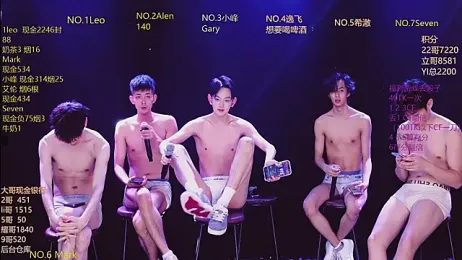 AAA-winner — Stripchat recorded stream image, 19.01.2026 04:20