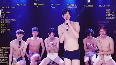 AAA-winner — Stripchat recorded stream image, 19.01.2026 04:20