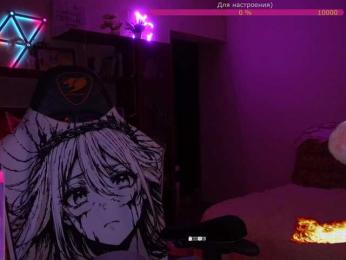 AmaReda — Bongacams recorded stream screenshot (19 Jan 2026)