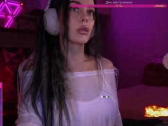 AmaReda — Bongacams recorded stream screenshot (19 Jan 2026)