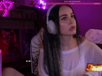 AmaReda — Bongacams recorded stream screenshot (19 Jan 2026)