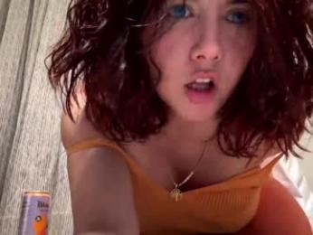 vanandjuani — Chaturbate recorded stream screenshot (19 Jan 2026)