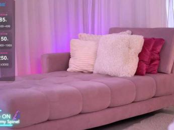 AnnaRhodes — Bongacams recorded stream image, 19.01.2026 22:20