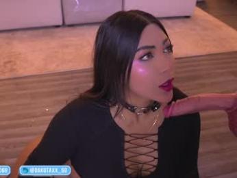 dakota_leex — Chaturbate recorded stream screenshot (20 Jan 2026)