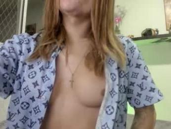 danii_rose — Chaturbate recorded stream image, 20.01.2026 08:20