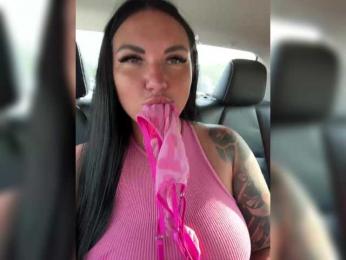 KROSHKA_N — Bongacams recorded stream screenshot (20 Jan 2026)