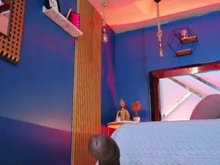 lady-brownn — Camsoda recorded stream image, 20.01.2026 11:30