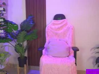 calypso_and_ge1 — Chaturbate recorded stream screenshot (20 Jan 2026)