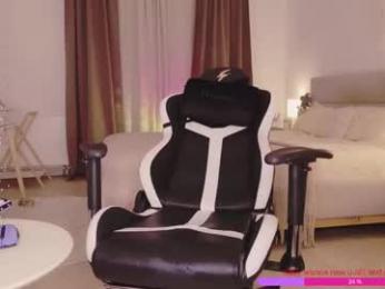 rose_monarch — Chaturbate recorded stream screenshot (20 Jan 2026)