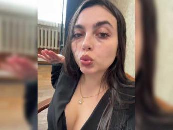 LustySass — Bongacams recorded stream image, 21.01.2026 06:30