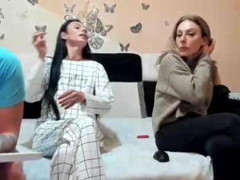 xveryhotcouple — Chaturbate recorded stream image, 21.01.2026 07:30