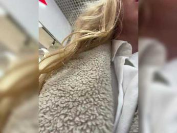 LiiBaby — Bongacams recorded stream image, 21.01.2026 10:20