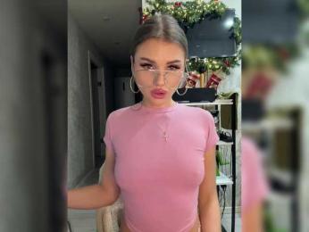 SweetyMia — Bongacams recorded stream screenshot (21 Jan 2026)