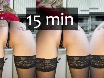 --Kris-- — Bongacams recorded stream screenshot (21 Jan 2026)