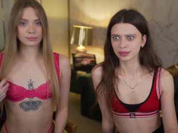 kira0541 — Chaturbate recorded stream image, 21.01.2026 15:10