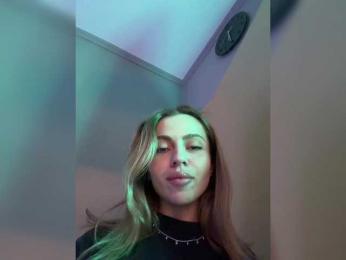 Nataliecroys — Bongacams recorded stream screenshot (21 Jan 2026)