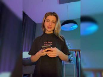 Nataliecroys — Bongacams recorded stream screenshot (21 Jan 2026)