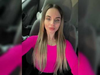 LedyMiya — Bongacams recorded stream image, 22.01.2026 05:50