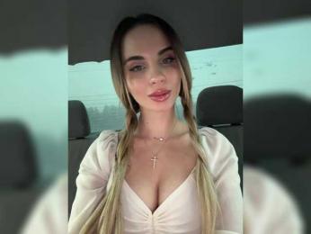 LedyMiya — Bongacams recorded stream image, 22.01.2026 05:50