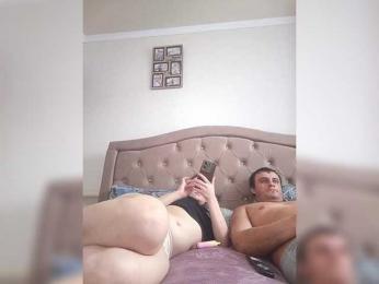 UAlinas2003 — Bongacams recorded stream screenshot (22 Jan 2026)