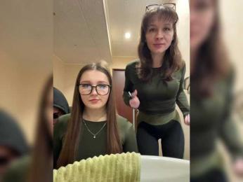 AHaHac_HaxpeH_B_yHuTa3 — Bongacams recorded stream screenshot (22 Jan 2026)