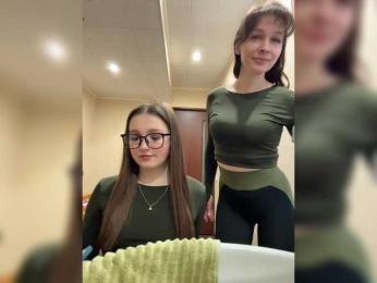 AHaHac_HaxpeH_B_yHuTa3 — Bongacams recorded stream screenshot (22 Jan 2026)