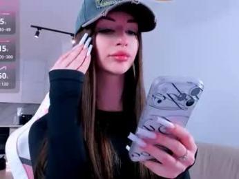 khloeforever — Chaturbate recorded stream screenshot (22 Jan 2026)