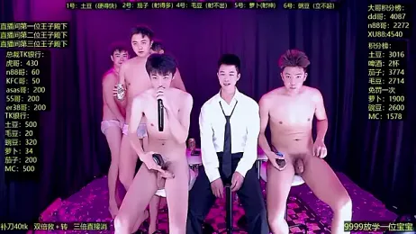 Gaymen-002 — Stripchat recorded stream screenshot (22 Jan 2026)