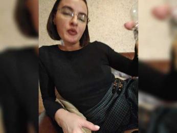 Flammeee — Bongacams recorded stream image, 22.01.2026 19:40