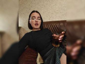 Flammeee — Bongacams recorded stream image, 22.01.2026 19:40