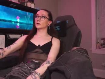 amirinsworld — Chaturbate recorded stream screenshot (23 Jan 2026)