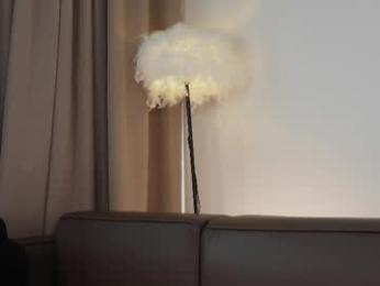 adelia_ntmu — Chaturbate recorded stream screenshot (23 Jan 2026)