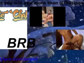 wapos__25 — Chaturbate recorded stream screenshot (23 Jan 2026)