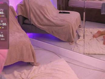 AnnaRhodes — Bongacams recorded stream image, 02.03.2025 22:10