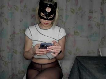 Milfa_hot — Bongacams recorded stream screenshot (23 Jan 2026)