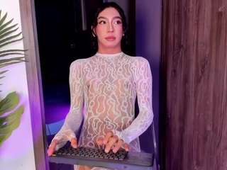 alaiaguerra — Camsoda recorded stream screenshot (23 Jan 2026)