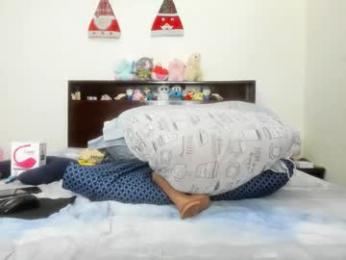 cataleya_0407 — Chaturbate recorded stream image, 23.01.2026 22:50